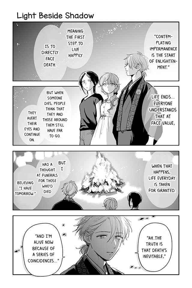 Page 1 Chapter 102 Buddha Cafe