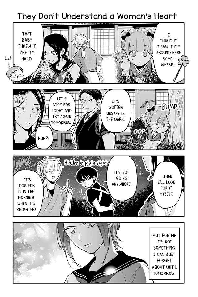 Page 1 Chapter 69 Buddha Cafe