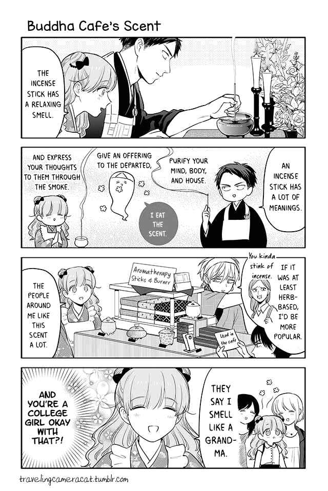 Page 1 Chapter 37 Buddha Cafe