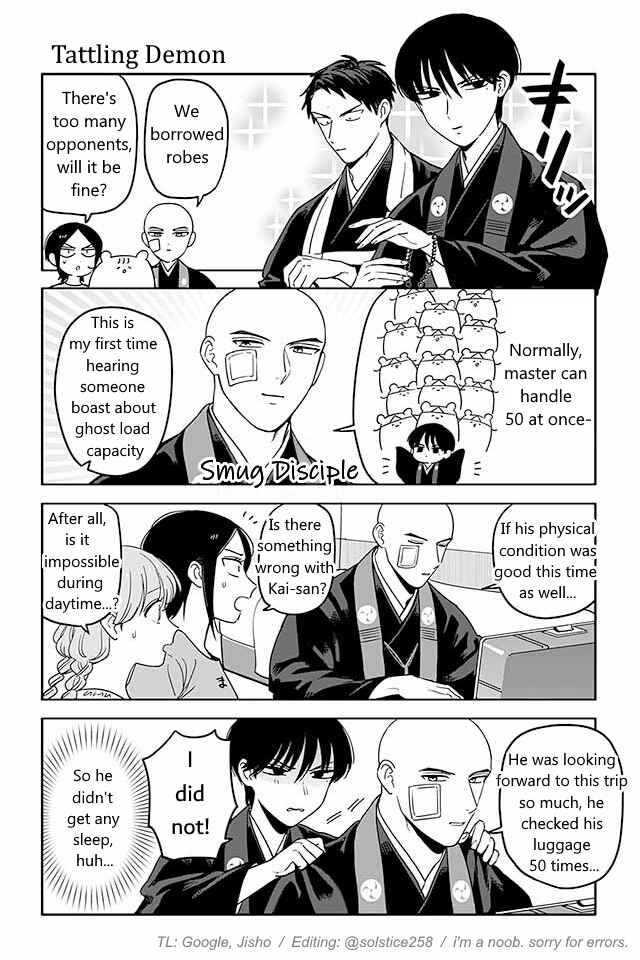 Page 1 Chapter 345 Buddha Cafe