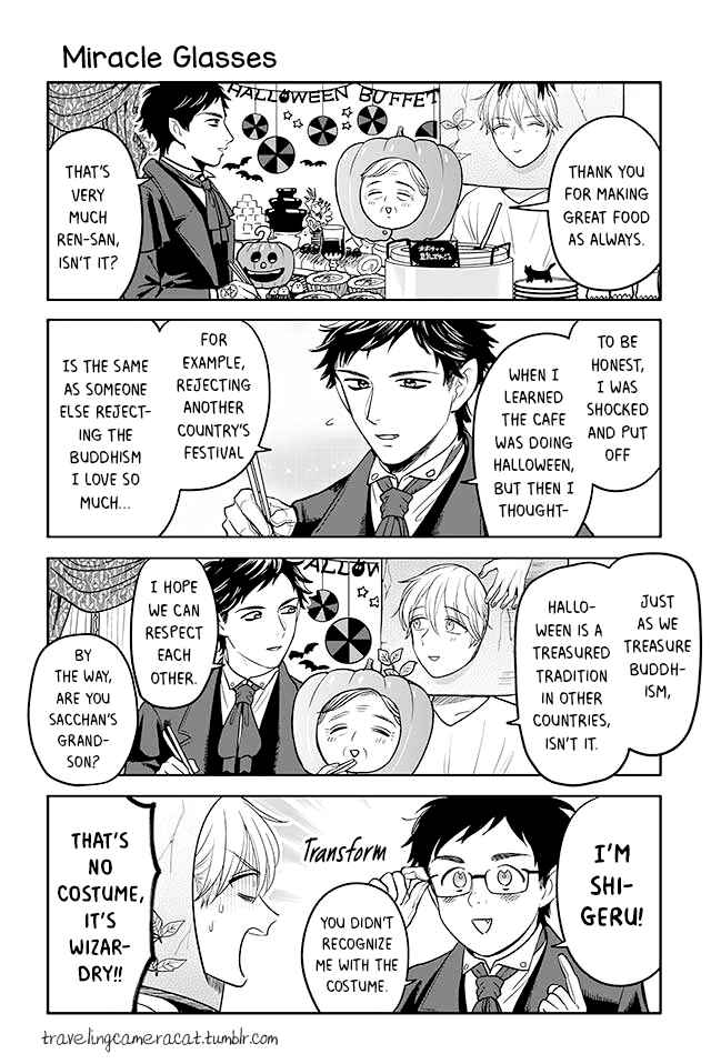 Page 1 Chapter 137 Buddha Cafe