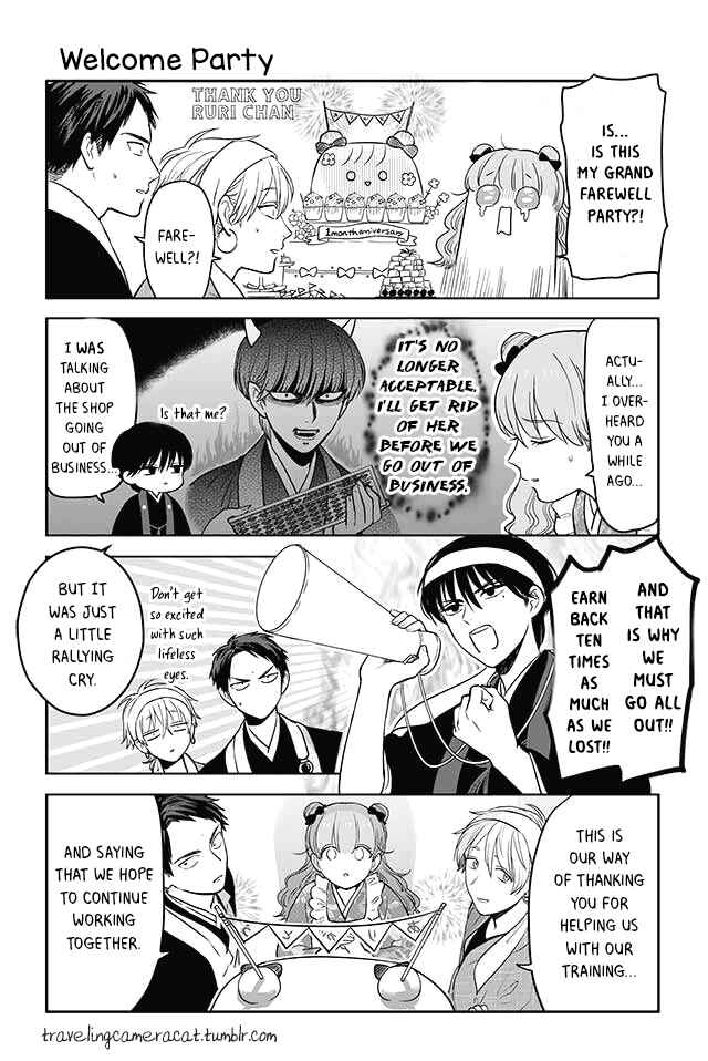 Page 1 Chapter 25 Buddha Cafe