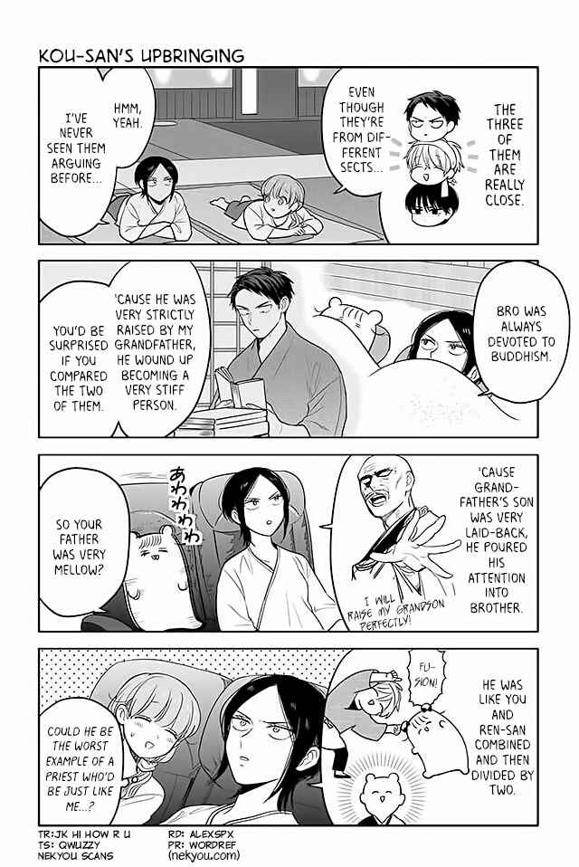 Page 1 Chapter 153 Buddha Cafe