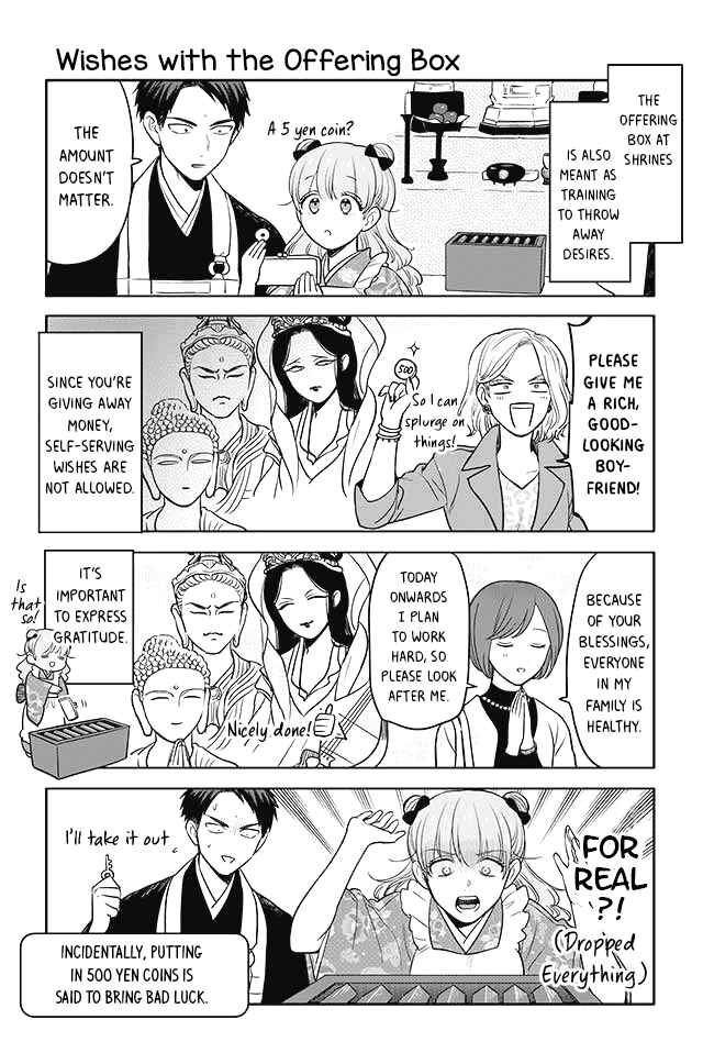 Page 1 Chapter 13 Buddha Cafe