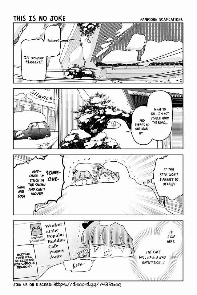 Page 1 Chapter 186 Buddha Cafe