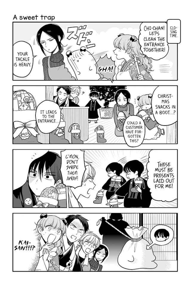 Page 1 Chapter 168 Buddha Cafe