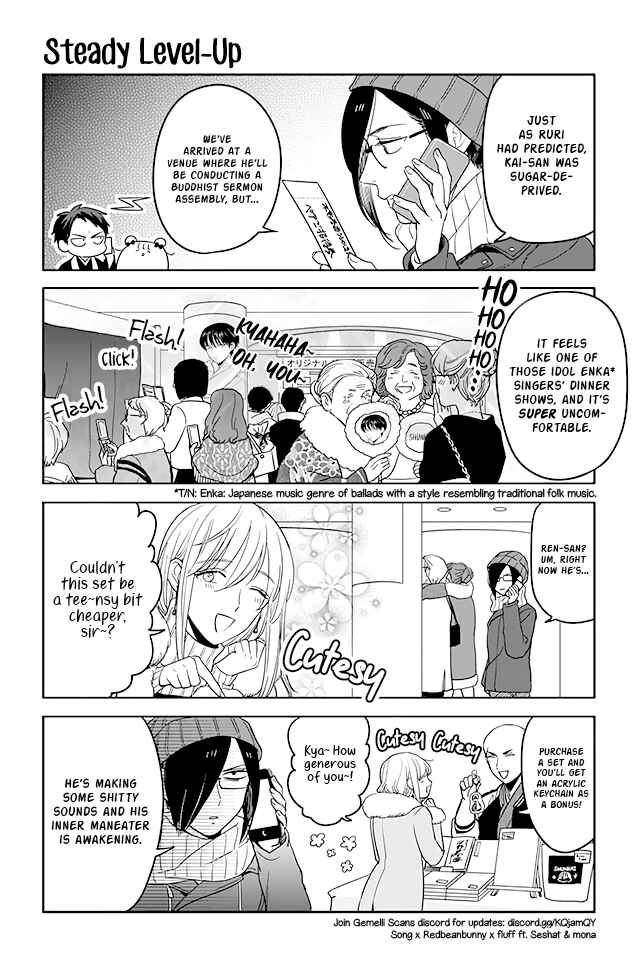 Page 1 Chapter 219 Buddha Cafe