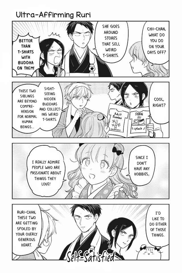 Page 1 Chapter 145 Buddha Cafe