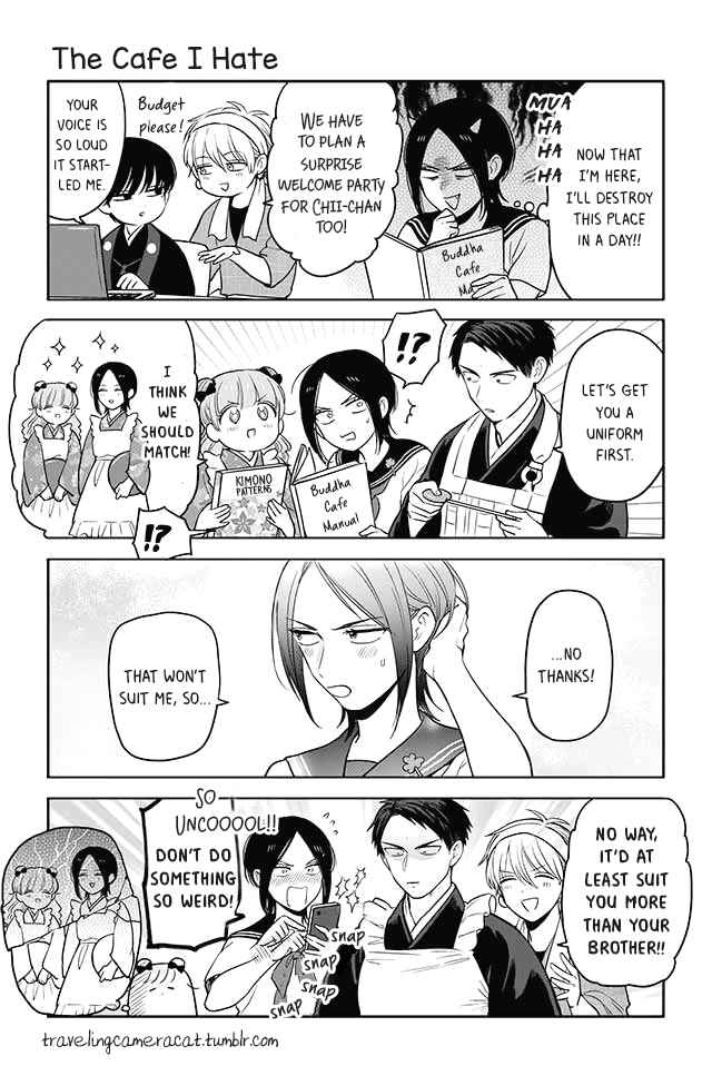 Page 1 Chapter 60 Buddha Cafe