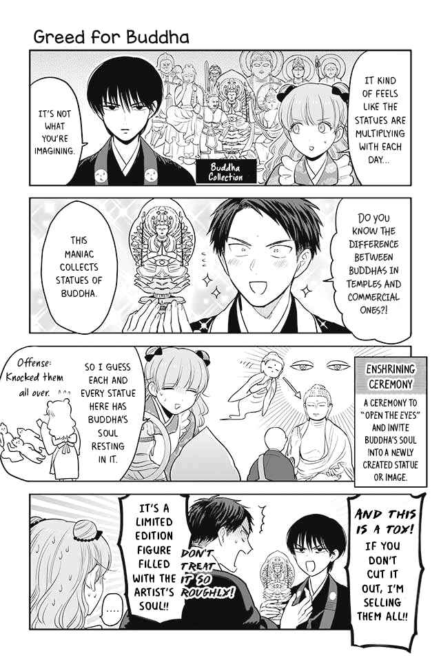 Page 1 Chapter 40 Buddha Cafe