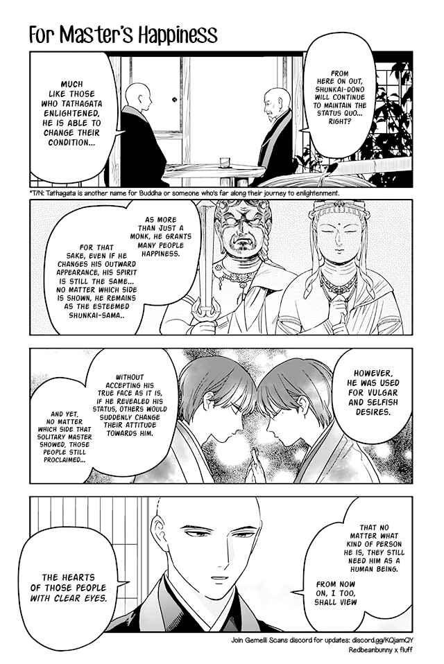 Page 1 Chapter 244 Buddha Cafe
