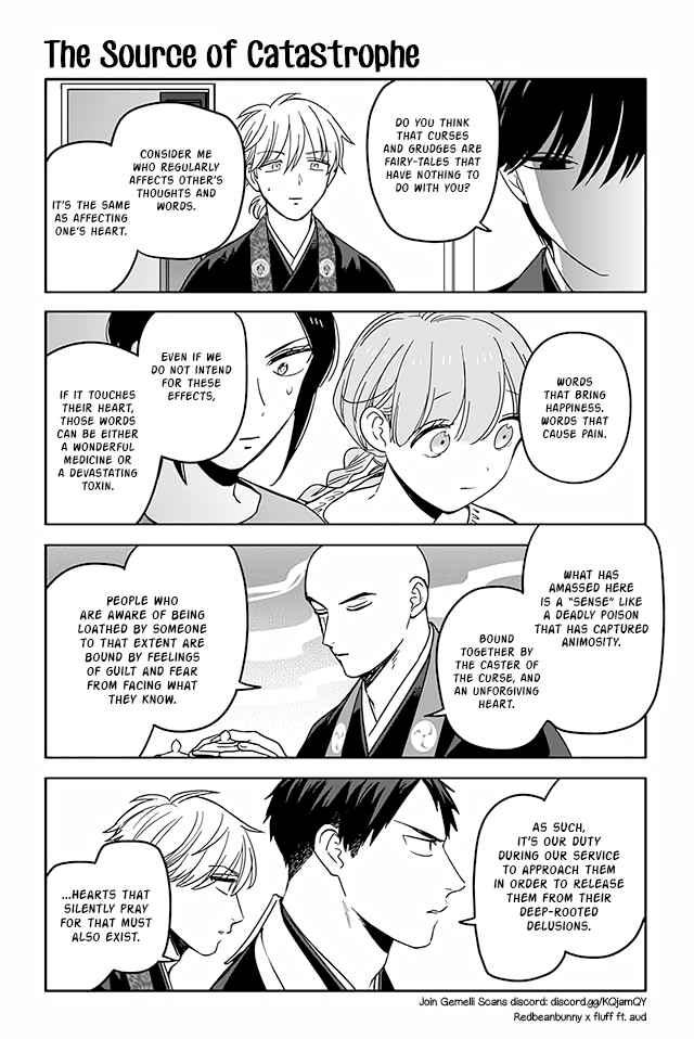 Page 1 Chapter 349 Buddha Cafe