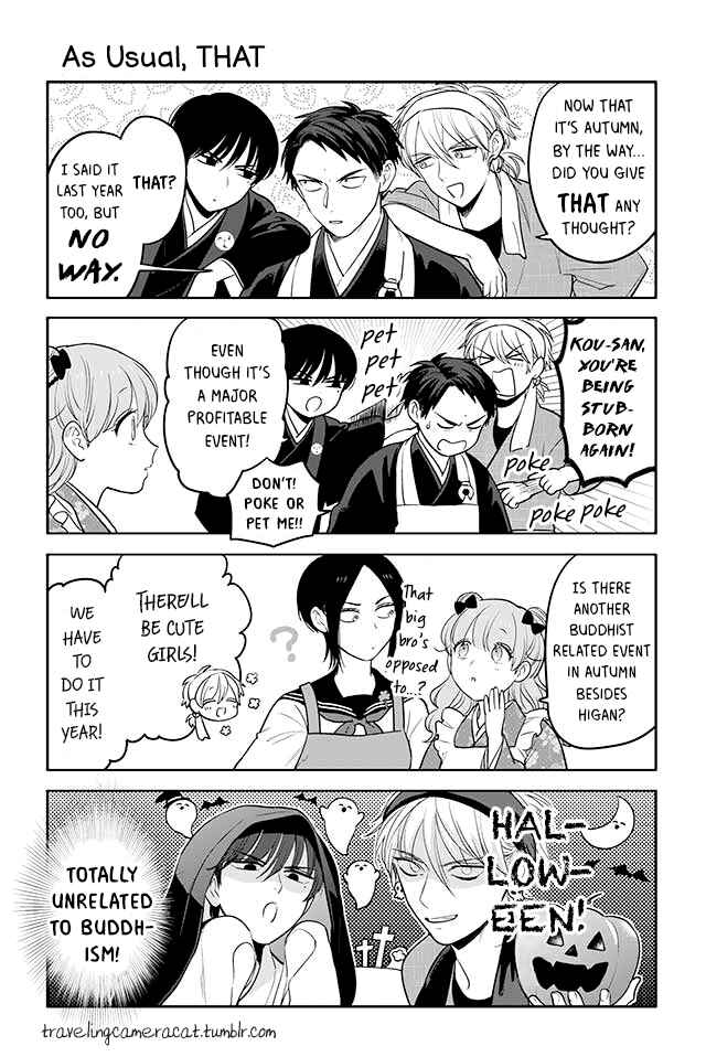 Page 1 Chapter 114 Buddha Cafe