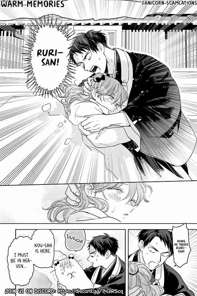 Page 1 Chapter 189 Buddha Cafe