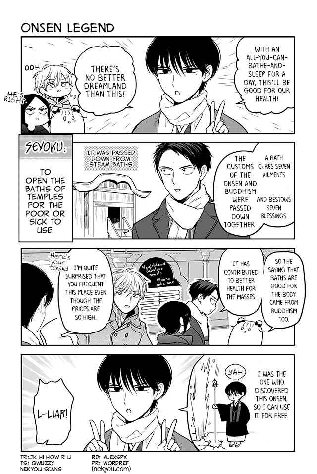 Page 1 Chapter 151 Buddha Cafe