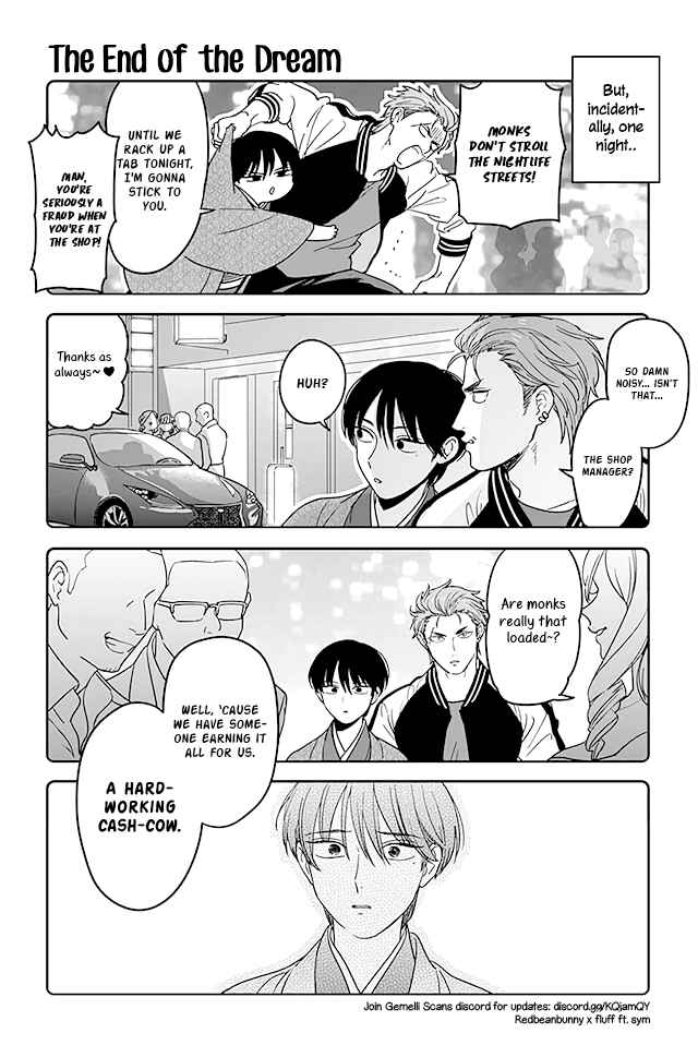 Page 1 Chapter 237 Buddha Cafe