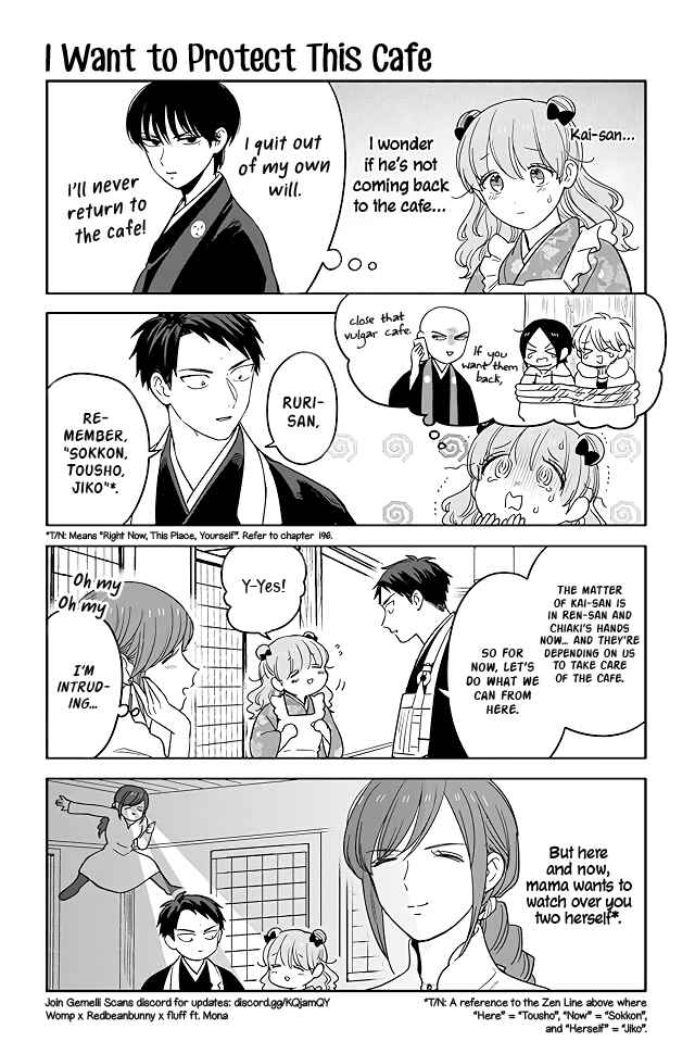 Page 1 Chapter 211 Buddha Cafe