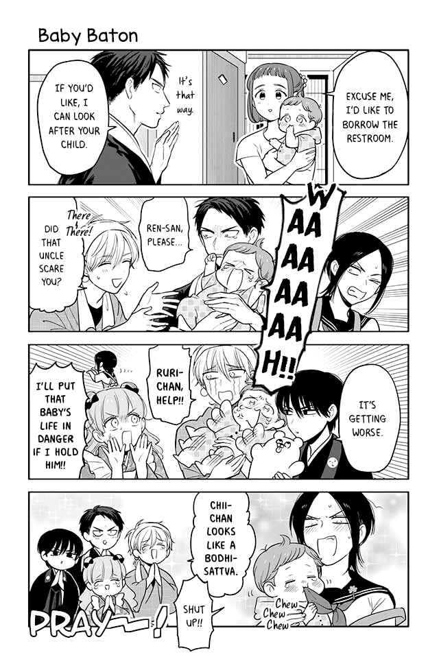 Page 1 Chapter 67 Buddha Cafe