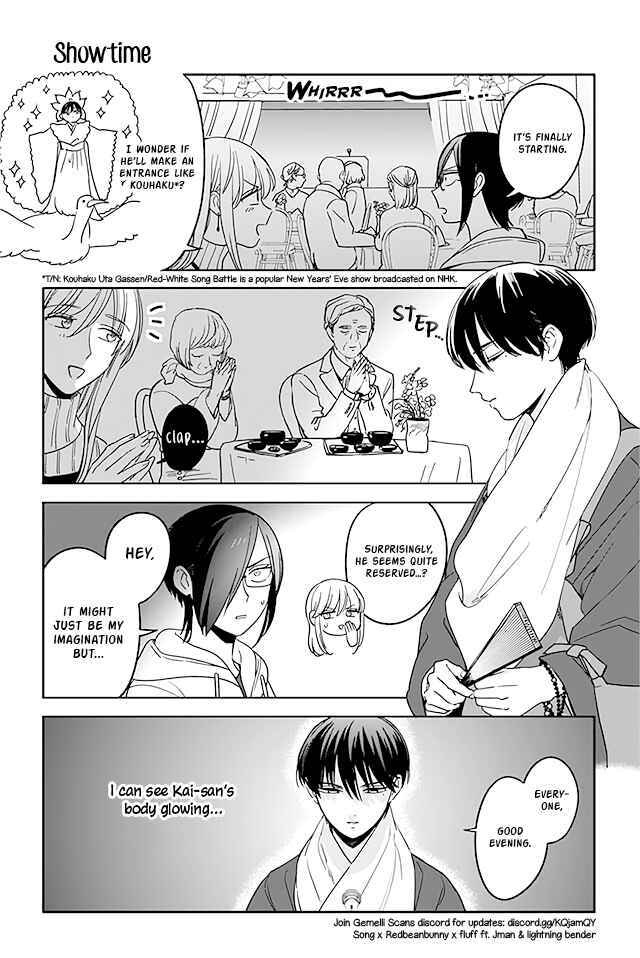 Page 1 Chapter 226 Buddha Cafe