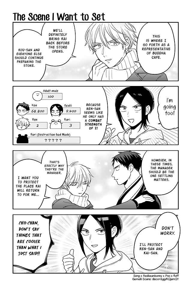 Page 1 Chapter 208 Buddha Cafe