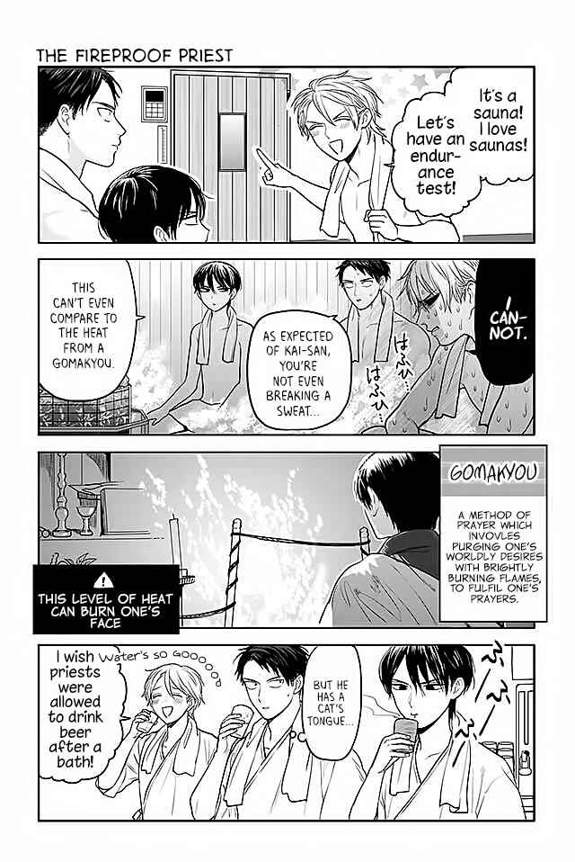 Page 1 Chapter 155 Buddha Cafe