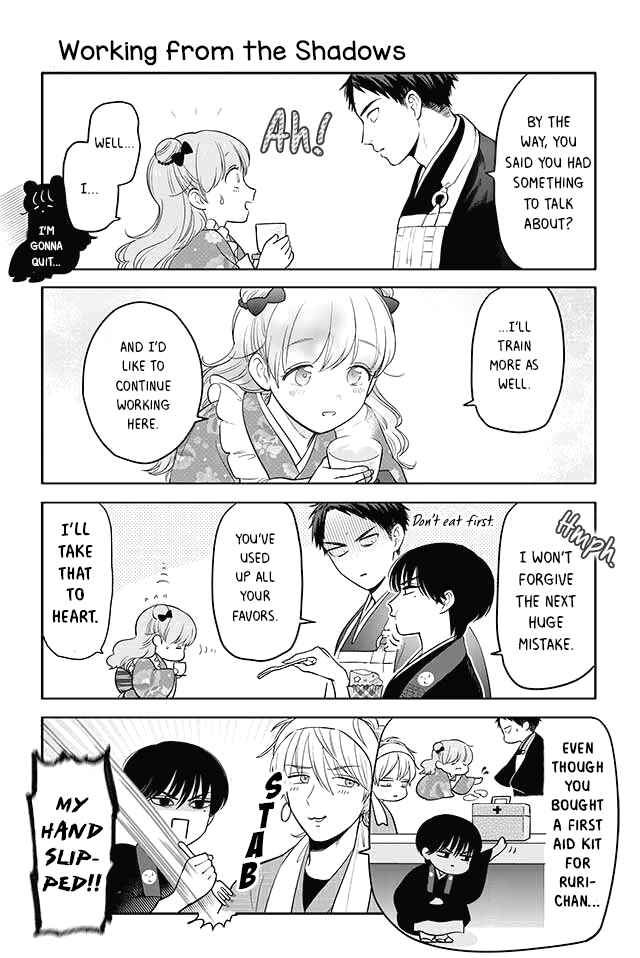 Page 1 Chapter 28 Buddha Cafe