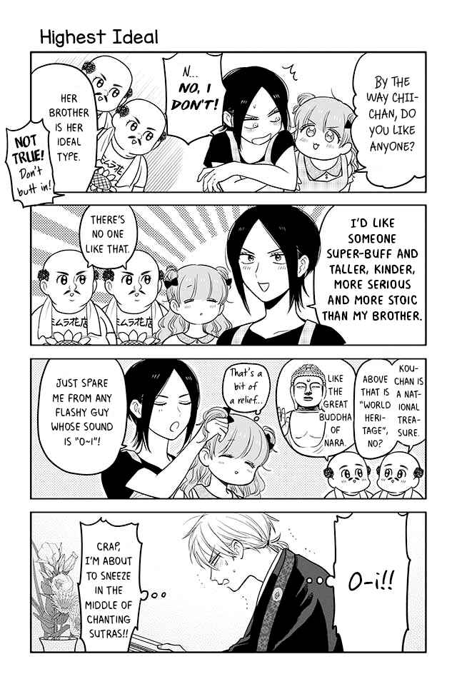 Page 1 Chapter 94 Buddha Cafe