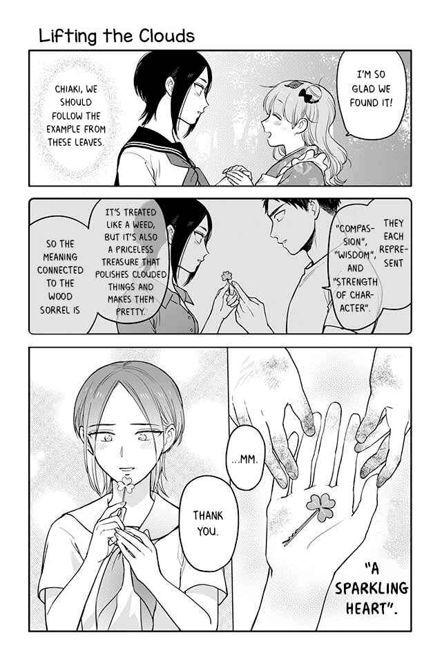 Page 1 Chapter 73 Buddha Cafe