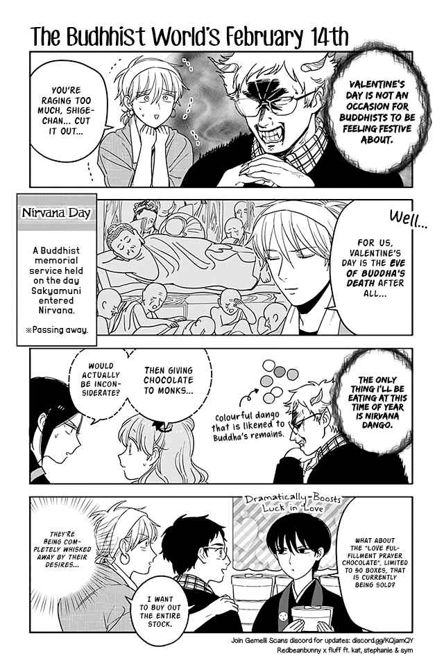 Page 1 Chapter 252 Buddha Cafe