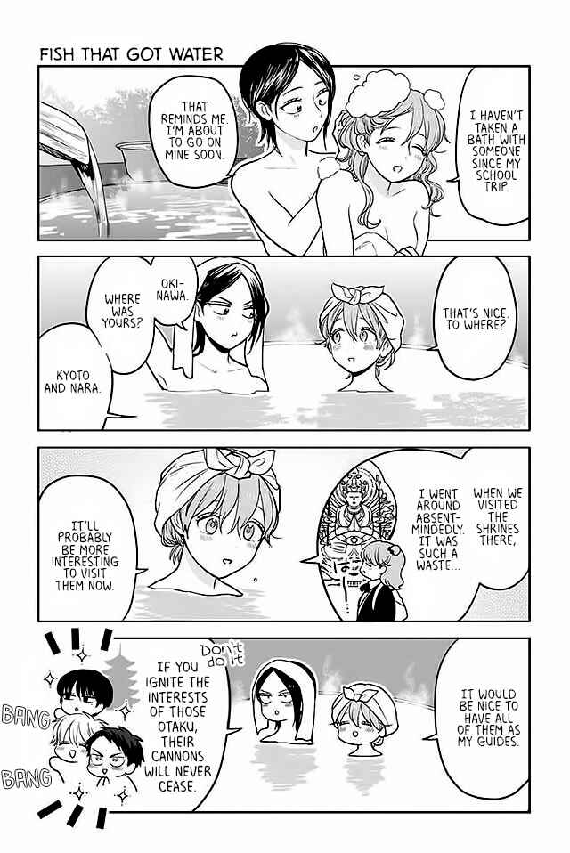 Page 1 Chapter 152 Buddha Cafe
