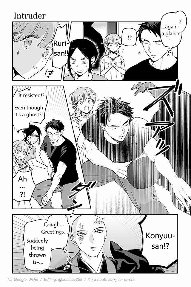 Page 1 Chapter 343 Buddha Cafe