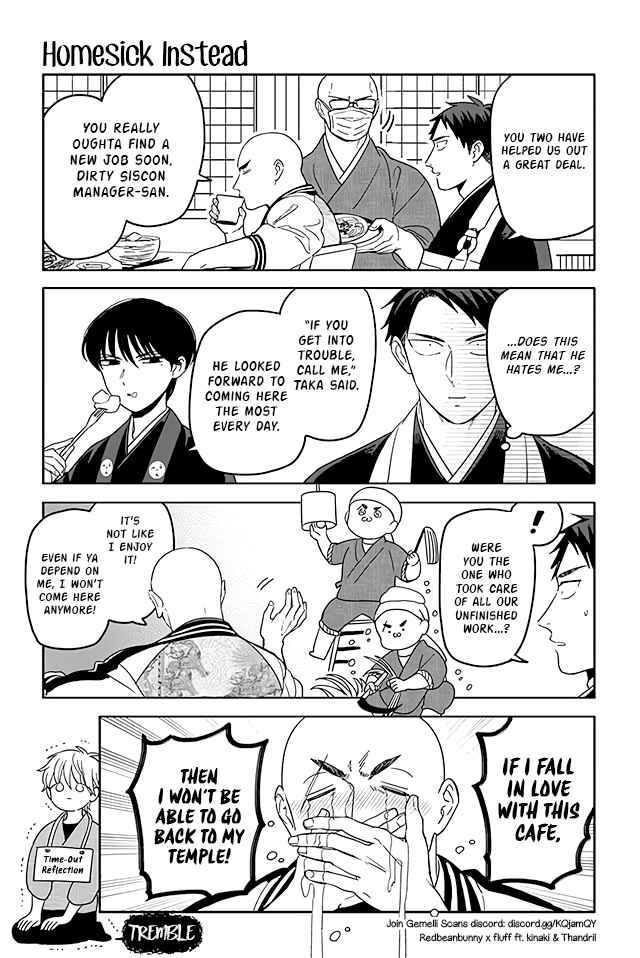 Page 1 Chapter 304 Buddha Cafe