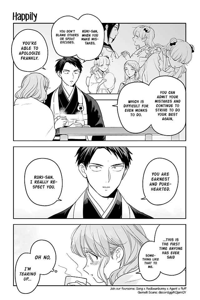 Page 1 Chapter 198 Buddha Cafe