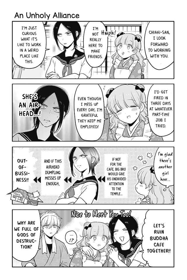 Page 1 Chapter 59 Buddha Cafe