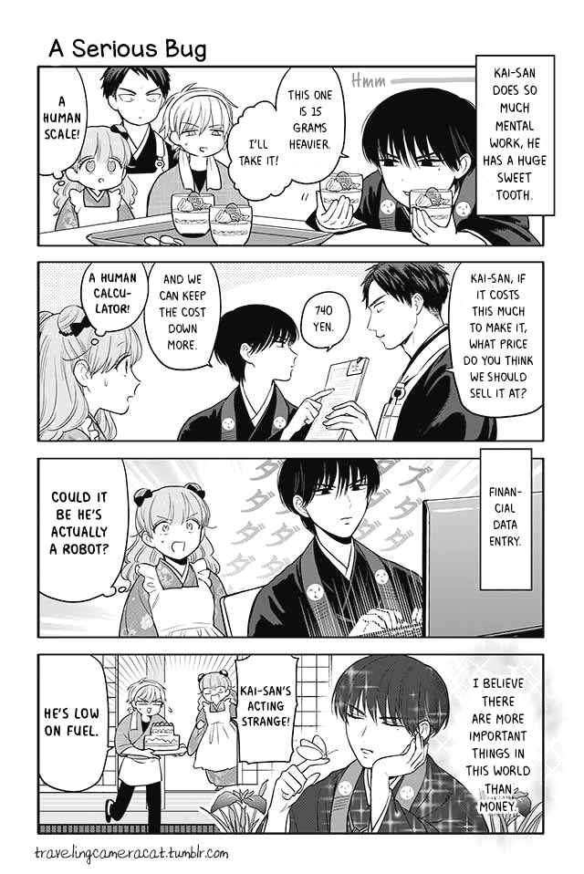 Page 1 Chapter 34 Buddha Cafe