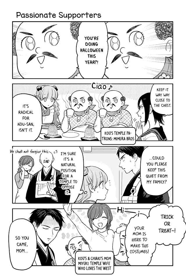 Page 1 Chapter 119 Buddha Cafe