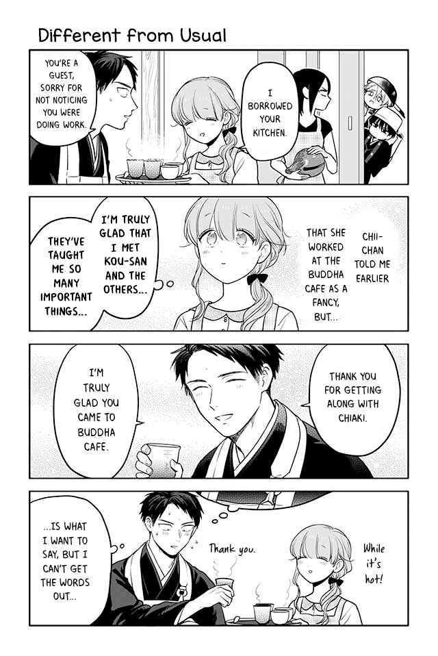 Page 1 Chapter 106 Buddha Cafe