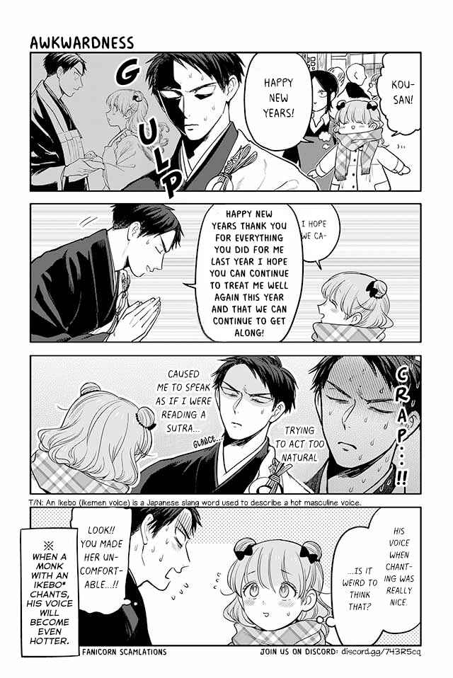 Page 1 Chapter 177 Buddha Cafe