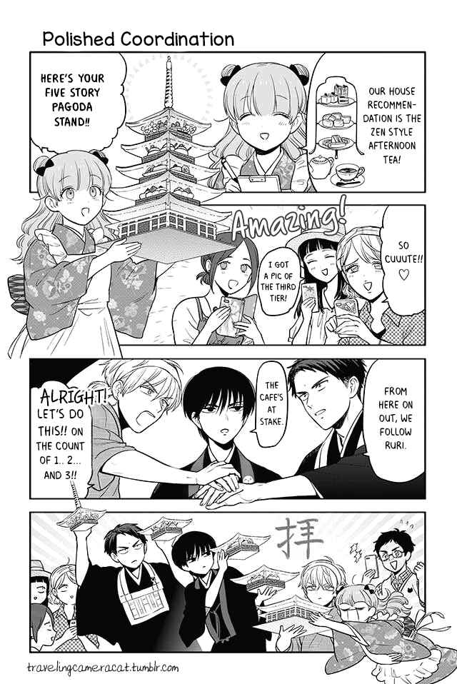 Page 1 Chapter 29 Buddha Cafe