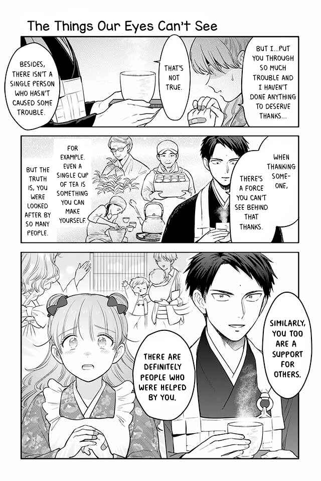 Page 1 Chapter 26 Buddha Cafe