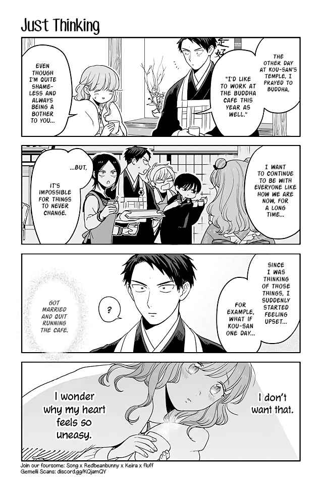 Page 1 Chapter 195 Buddha Cafe