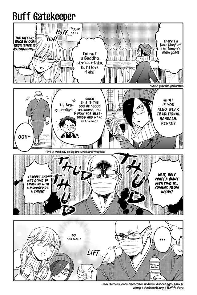 Page 1 Chapter 215 Buddha Cafe