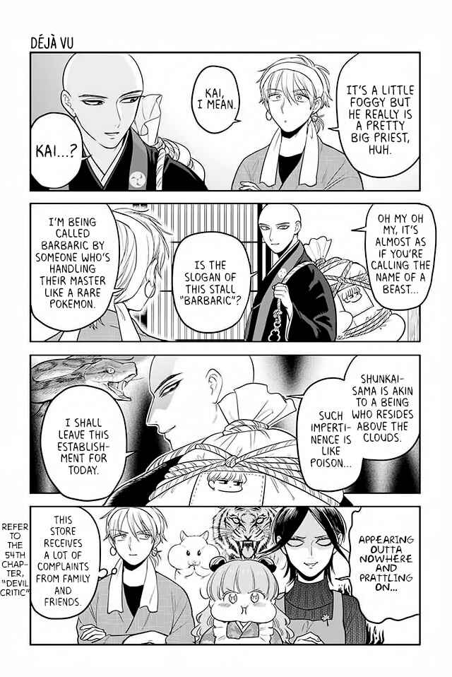 Page 1 Chapter 170 Buddha Cafe