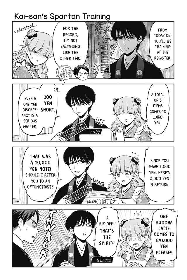 Page 1 Chapter 19 Buddha Cafe