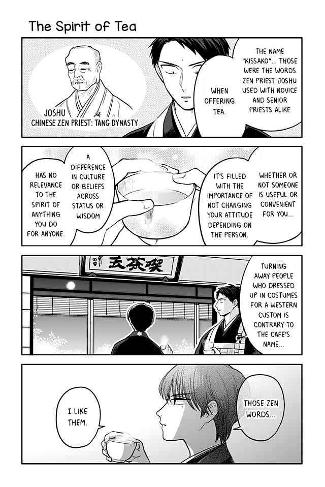 Page 1 Chapter 123 Buddha Cafe