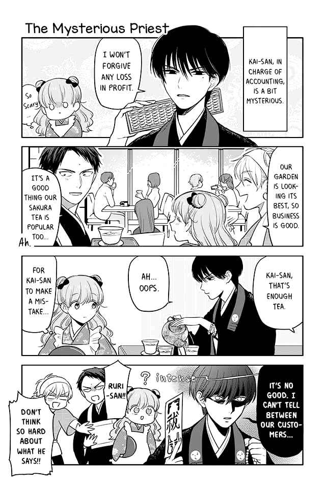 Page 1 Chapter 9 Buddha Cafe