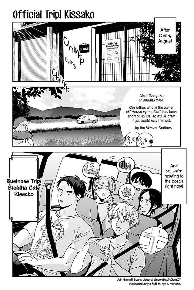 Page 1 Chapter 311 Buddha Cafe