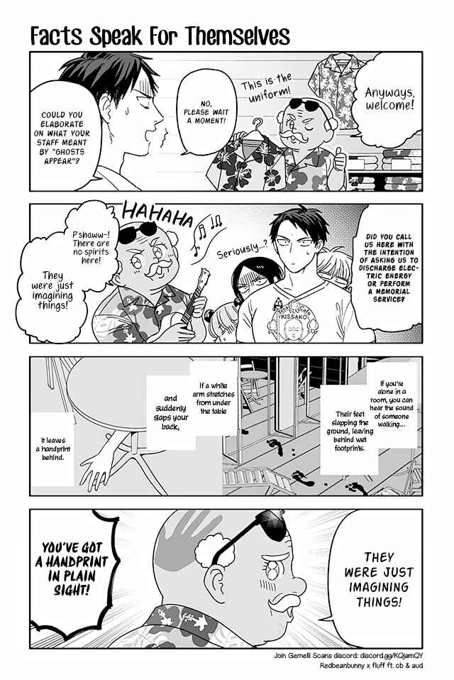Page 1 Chapter 314 Buddha Cafe