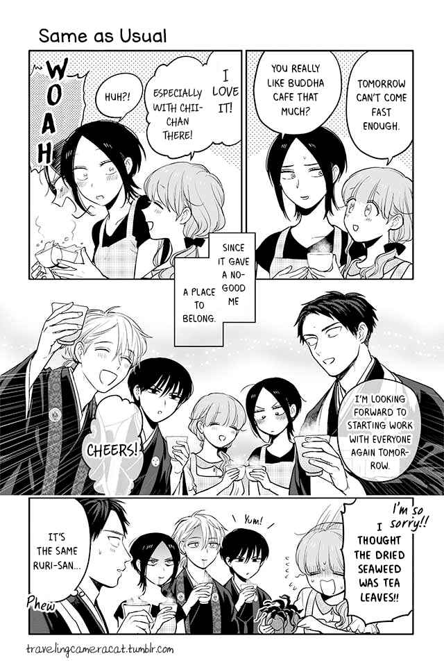 Page 1 Chapter 107 Buddha Cafe