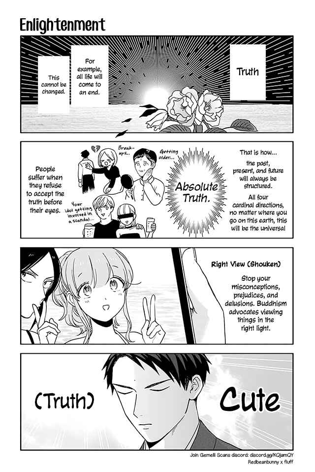 Page 1 Chapter 361 Buddha Cafe